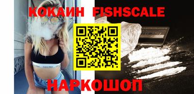 прущий лед Балашиха