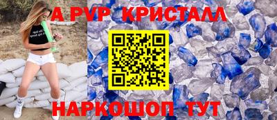 кокаин Балахна