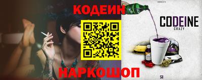 спиды Балаково