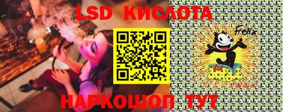 кокаин Балахна