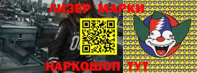 mdma Волжский