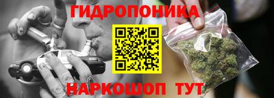 кокаин Балахна