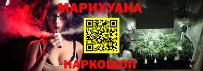 спиды Балаково