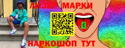 спиды Балаково