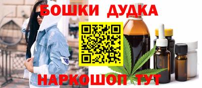 спиды Балаково
