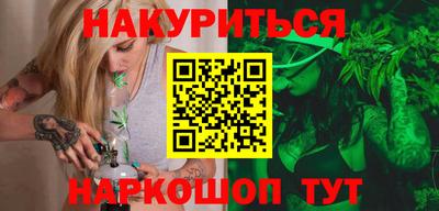 спиды Балаково