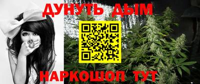 кокаин Балахна