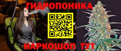 кокаин Балахна