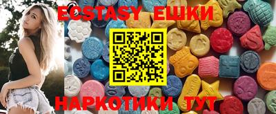 спиды Балаково