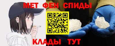 кокаин Балахна