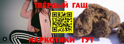 спиды Балаково