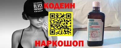 спиды Балаково