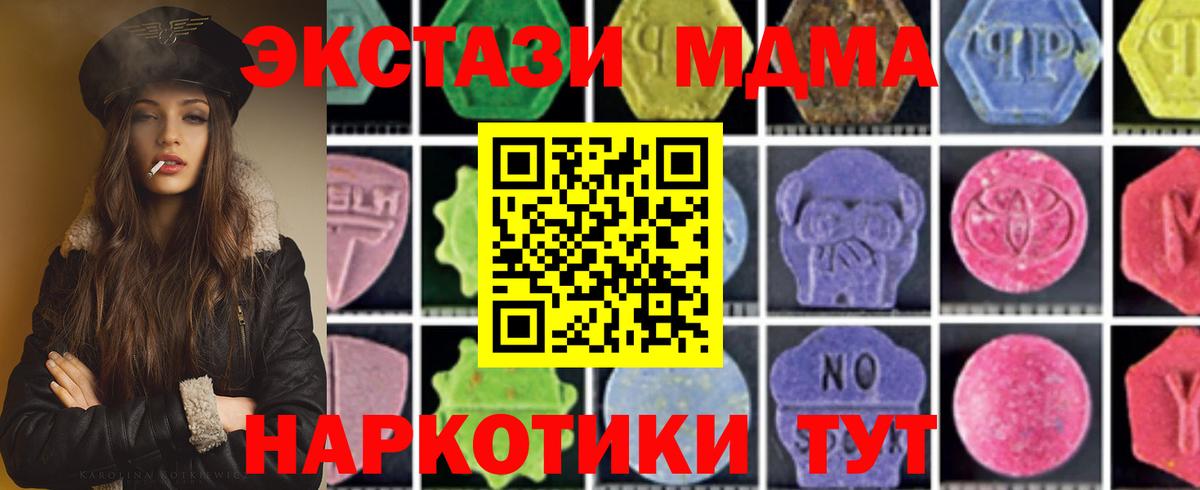 Гашиш Дубна