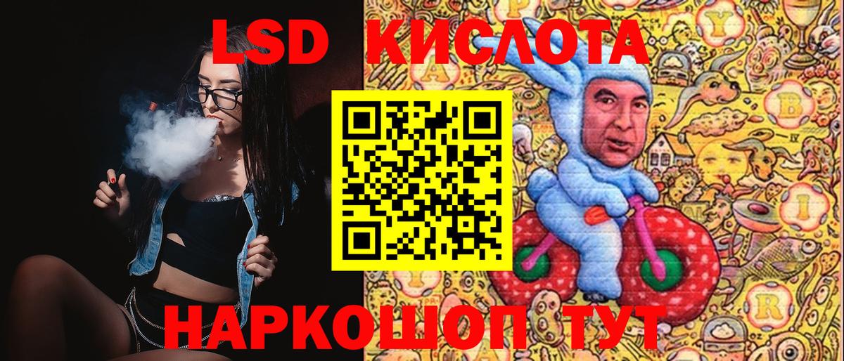 Наркотические марки  Марки NBOMe 1,8мг  купить наркотик  Дубна  Вход с VPN 